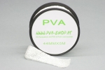 PVA Netz ø44mm groß - Nachfüllpackung Länge 20 Meter